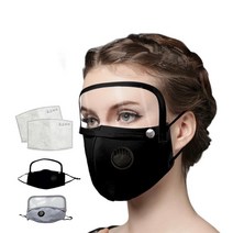 고글 달린 방역 마스크 골프칠때 햇빛 자외선 가리개