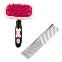 개꿀 강아지 고양이 실리콘 브러쉬 + 스테인레스 빗, 브러쉬 색상랜덤