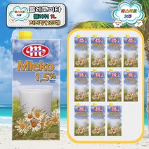 믈레코비타 믈레코비타 무항생제 NON-GMO 저지방 수입 멸균우유 1L(12입)FLOWER, 12개, 1L