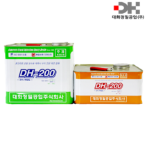 대화 균열보수 크랙보수 건식 에폭시 주입제 DH-200 DH200 15kg