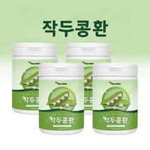 작두콩환 100% 국내산 도두열매 작두콩 99% 작두콩 도두콩 꼬투리 국산 작두콩가루 작두콩알 환타입, 4개