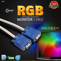듀얼 모니터 연결 구성 고급형 RGB VGA 15핀 숫 노이즈필터 케이블 D-SUB 코어선, 3M