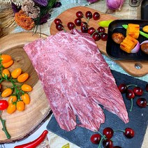 소문난정육점 살치살 갈비본살 1++한우 암소 투플러스 300g 600g, 갈비본살600g, 1개