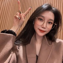 네모안경테 하금테 30대여성 빅사이즈 패션안경테