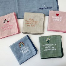 [크라프트 포장]커스텀 자수 손수건 주문제작 어버이날 스승의날 가정의달 감사표현 선물포장, 크라프트 카네이션, 베이지, WHITE