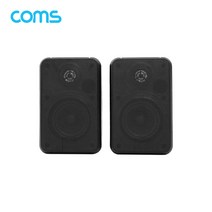 라이트컴 Coms IF531 패시브 스피커 북쉘프 매장 실내 20W 2개 1세트 PC용