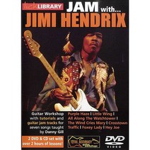 Jimi Hendrix - Lick Library: Jam With Jimi Hendrix DVD (RDR0200)