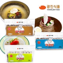 광진식품 냉면세트 골라담기 | 물비빔 평양 함흥 칡냉면, 15.칡비빔냉면 세트