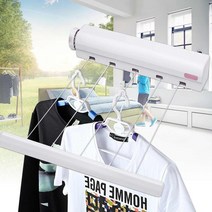 5 Line Retractable Clothes Airer Washing Line Laundry Wall Mount Dryer Hanger Clothesline Outdoor Wa, 없음