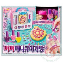 요비월드 매니큐어 가방 창의력장난감 여아선물 초등장난감