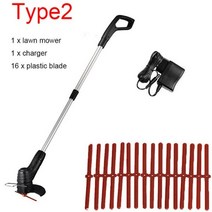 전동 동력 예초기 제초기 13000RPM 가정용 전기 잔디 깎는 기계 무선 휴대용 확장 가능한 트리머 방수 조정 깎기 정원 도구, type 2+EU