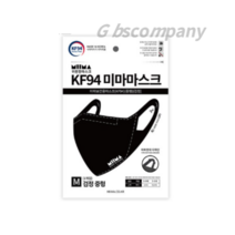 미마마스크 보건용 마스크 중형 KF94, 1개입, 300개, 0 Black (검정)