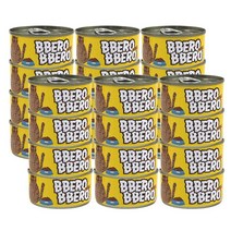 빼로빼로 고양이 습식 사료 그레이비 참치+치킨, 80g x 24개입, 7박스