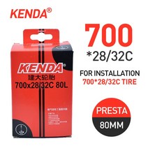 자전거 부품 파츠 용품 악세사리 켄다 자전거 타이어 내부 튜브 700C * 18-23C Presta FV 도로 카메라 액세