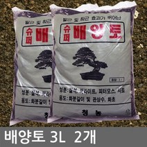 떡갈나무 수국 분갈이흙 율마 인도고무나무 분갈이, 배양토 3L (2개)