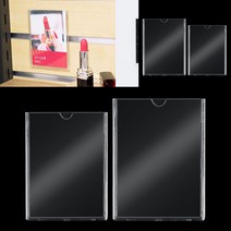 만물덕 부착식 투명 월프레임 A7 B7 A7 말린꽃액자 세우는액자 그림보관액자 2달러액자 벽걸이액자 4절지액자 증명사진액자 지폐액자 아크릴액자주문제작