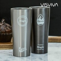 로제 이중 스테인컵 430 2종택1.비스비바, 실버