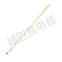 페인트 새김화필 작은 붓 5호 페인트브러쉬 미세한곳 벽화 페인트 칠하기 작은붓 페인트붓