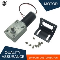 미니 모터 웜 기어 모터 마이크로 DC 12V 24V 고 토크 역방향 감속기 회전 테이블 도어 자동 잠금 미니 모터, 12 24V 12rpm_04 package H