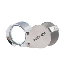 휴대용 미니루페 돋보기 30배 고배율 루빼 부품 확대 정밀작업 실버돋보기