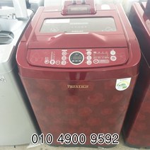 중고가전 중고세탁기 통돌이 일반세탁기10kg-15kg