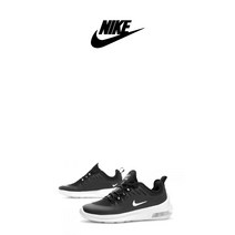 나이키 운동화 에어 맥스 엑시스 GS AH5222-001 SM010