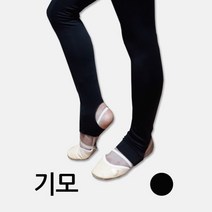 한디자인 리듬체조 연습복 오리지널 밴드 기모 고리바지 블랙