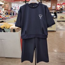 제이씨비 JCB NC05 주니어 여아 7부 맨투맨 와이드팬츠 상하세트 JBS8R241 GSE