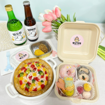 생일파티세트 강아지생일파티세트 강아지생일파티 강아지생일상 강아지생일 강아지생일선물 강아지영양수제간식 반려동물수제간식 강아지수제간식 강아지간식맛집 강아지간식 먹고가개