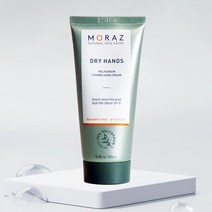 모라츠 드라이핸즈 핸드크림 100ml, 콜라겐 마스크팩 1매