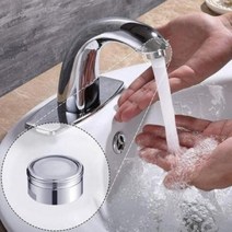 OL1222 이물질 필터 물절약 수도꼭지탭 에어레이터 절수탭, 외부24mm 금 금(1222-3)