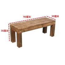 야외 조립식 평상 정자 평상마루 마루 테이블 테라스 데크 바닥재 발코니, 길이 90x폭 30x높이 36cm