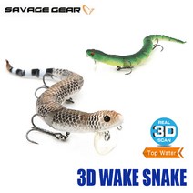 [배스랜드] 3D 웨이크 스네이크 빅베이트 루어 미끼, 200mm Black Snake