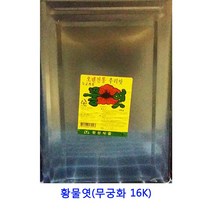 업소용 식자재 황물엿(무궁화 16K) 쌀조청 구절초조청 조청쌀엿 대추조청 올리고당 현미조청 물엿 수제조청 홍도라지조청 무엿 요리당 생강조청 무조청 도라지조청 조청 인진쑥조청 무우조청 물엿10kg