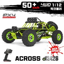 [이지휠] 이지휠 락크롤러 오프로드 4륜구동 빠른 입문용 RC카 12428
