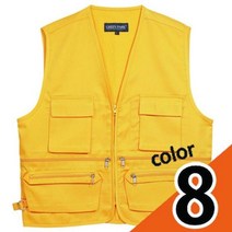 그린파크 T/C66조끼 8종