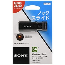 소니 USB메모리 USB3.0 64GB 블랙 캡리스 USM64GUB, 1MB