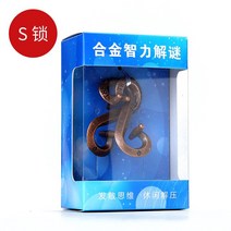 입체퍼즐 3D퍼즐 혼자놀기 Kirsite 장난감 클래식 금속 IQ 티저 캐스트 퍼즐 게임 두뇌 완구 성인 어린이, 05 파란, 한개옵션1