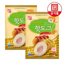 소세지핫바/한성 맛있는 핫도그 500g(50g10입) X 2개