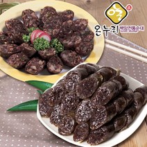 백암전통순대 맛집 옛날순대 찰 1kg 퓨전 고기순대 용 국밥 볶음 재료 식자재, 2팩