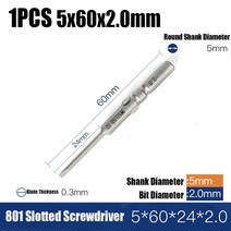 드라이버 공구 전기 미니 삼각 충전 사각 십자 일자형 스크루 비트 60/100mm 1.6mm-5.0mm 5mm 원형 생크 플랫 블레이드 마그네틱 임팩트 배치 헤드, [02] 6PCS 100MM