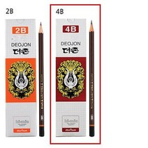 그림그리기용 4B연필 12자루 사비펜슬 스케치 학용품용 가장진한