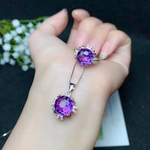 자체제작 원석목걸이 KJJEAXCMY 부티크 보석 925 스털링 실버 상감 자수정 반지 펜던트 여성의 정장 고급스