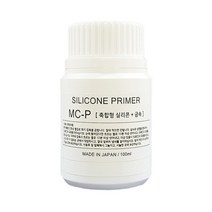 축합형 금속 실리콘 접착 프라이머 100ml