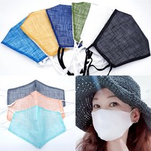 무지 마 모시 마스크 숨쉬기 편한 통기성 안면 밀착, 개당-민트