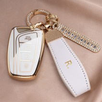 현대 스마트키 키케이스 그랜저HG 신형에쿠스 제네시스DH 싼타페DM 윈밀리언 맥스크루즈 4버튼용 적용 키케이스 키홀더, 아이보리 A타입