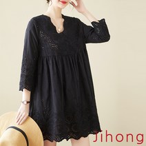 지홍 봄여름 롱블라우스 펀칭 레이스 면 코튼