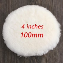 차량광택기 무선 자동차 광택 자동차 폴란드어 패드 3/4 /5/6/7 Inch 소프트 모방 양모 연마 디스크 바디, 02 Brown
