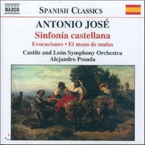 [CD] Alejandro Posada 안토니오 호세: 신포니아 카스텔라나 (Antonio Jose: Sinfonia Castellana)
