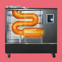 돈풍기 원적외선 튜브히터 대형 석유난로 곱창난로 SSN-9000K 미니, SSN-25000K 특대형 (70~80평형)